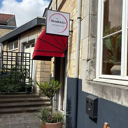 酒店 Hendrickx 法尔肯堡